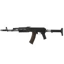 LCT AK74 STKBRストック (JP Ver.) 18歳以上