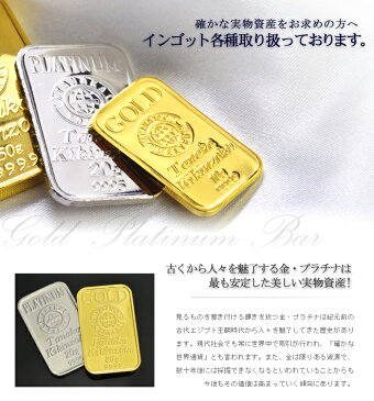 純プラチナ インゴットペンダントトップリバティ自由の女神5g デザイン枠(No.3741)【送料無料】【レディース,激安,特価,通販】