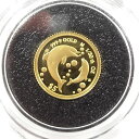 純金K24金コイン金貨 イルカ (dolphin)1/30オンス(5$)裏面CHARLES3英国王室2024 COOK ISLANDS 贈答品に【ギフトラッピン...