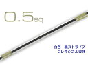 auc-hi-1000:10001441のサンプル画像1