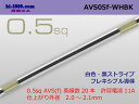 auc-hi-1000:10001441のサンプル画像2