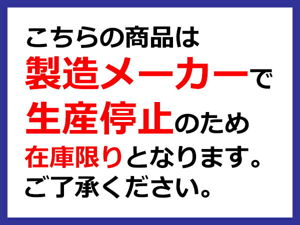 �֥졼�ɷ����إ٥��ҥ塼��15A [�Ŀ�] - ���饹�ɥҥ塼����7A���դ�