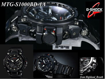 MTG-S1000BD-1≪即日発送≫CASIO G-SHOCK MTG-S1000BD-1A カシオ Gショック ジーショック 電波 ソーラー 電波時計 メンズ腕時計 アナログ タフソーラー