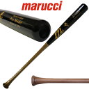 marucci マルッチ MVEJAP5 硬式木製バット アルバート・プホルスモデル プロモデル メイプル BFJマーク付き マルチ マルーチ