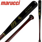 marucci マルッチ MVEJCU26 硬式木製バット チェイス・アトリーモデル プロモデル メイプル BFJマーク付き マルチ マルーチ