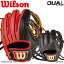 ڥȥ졼˥󥰥֡2ǥۥ륽Wilsonżѥ ȥ졼˥ѥ֡ѡ8687  Wilson DUAL WBW100564WBW100566ż֡⹻롼б