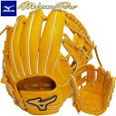 【限定!坂本モデル】ミズノプロ 硬式グローブ 硬式用 内野手用 1AJGH32003 グローブ 高校野球対応 右投げ用 MIZUNO 野球 ミズノプロ CRA...
