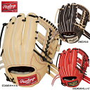 ローリングス　硬式用グローブ　内野手用グラブ　GH3PRCK4　プロプリファード　高校野球対応　Rawlings　グローブ 野球　右投げ用　PRO PREFERRED　岡本モデル