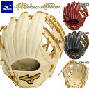 ミズノプロClassic 軟式グローブ 軟式用 内野手用 1AJGR30003 グローブ 高校野球対応 ミズノプロクラシック 右投げ用 MIZUNO 野球