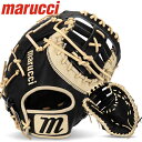 マルッチ Marucci 軟式用ファーストミット 一塁手用 MFG2CY38S1 右投げ用 グローブ 野球 マルッチ メジャー アメリカ 日本未発売 硬式 軟式兼用 右投げ用 マルーチ