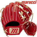 マルッチ Marucci 軟式用グラブ 内野オールラウンド用 内野手用 MFG2CY43A2 右投げ用 グローブ 野球 マルッチ メジャー アメリカ 日本未発売 硬式 軟式兼用 右投げ用 マルーチ