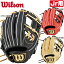 ڷĤ̵ǶΥ˥֡ۥ륽Wilsonǯѥ֡饦ѡ2бˡD-MAX DUAL JrLǯ(4-6ǯˡWBW101832 WBW101828 WBW101830 ˥ ǯ