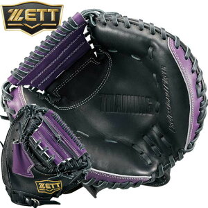 【限定トレーニング用】ZETT ゼット　キャッチャーミット 硬式・軟式兼用 BPCB17112 野球