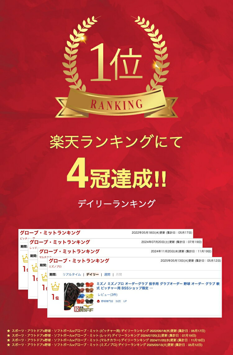 thum2