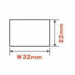 ■新盛インダストリーズ 感熱ラベルプリンター（neo/JP-600） 専用 ■タイプ：上質紙・強粘 ■ラベルサイズ：幅32mm×縦22mm ■100巻入り　※1巻あたり800枚 こちらの感熱ラベルは、新盛インダストリーズ 感熱ラベルプリンター（neo/JP-600）専用のラベルとなっております。 表面をプラスチックでカバーした水に強いタイプをご希望の方は、【合成紙】タイプをお買い求めください。　