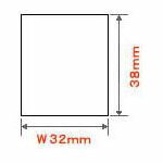 上質紙強粘感熱ラベル（32T38S）　100巻入り