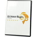 IDJ[h ȈՔs\tg ID Maker Begin ProntoEEndurop