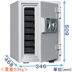 https://thumbnail.image.rakuten.co.jp/@0_mall/auc-himejiya/cabinet/safe/diasafe/family-dial/d50-7.jpg