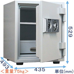 https://thumbnail.image.rakuten.co.jp/@0_mall/auc-himejiya/cabinet/safe/diasafe/family-dial/d52-dx.jpg