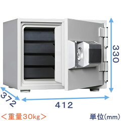 https://thumbnail.image.rakuten.co.jp/@0_mall/auc-himejiya/cabinet/safe/diasafe/family-push/mek30-4.jpg