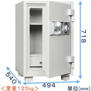 【金庫診断士のいる専門店】D70 ダイヤル式 耐火金庫 大型【価格重視】業務用金庫