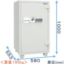 【金庫診断士のいる専門店】DE100 テンキー式 耐火金庫 大型【価格重視】業務用金庫(3)