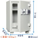 【金庫診断士のいる専門店】DE70 テンキー式 耐火金庫 大型【価格重視】業務用金庫
