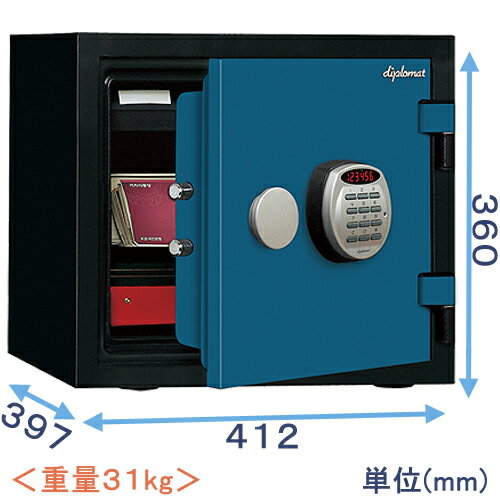 【金庫診断士のいる専門店】耐火・耐水金庫 テンキー式 A119R3WR ブルー【暗証番号だけで開閉できる】小型 家庭用金庫