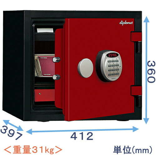 【金庫診断士のいる専門店】耐火・耐水金庫 テンキー式 A119R3WR レッド【暗証番号だけで開閉できる】小型 家庭用金庫