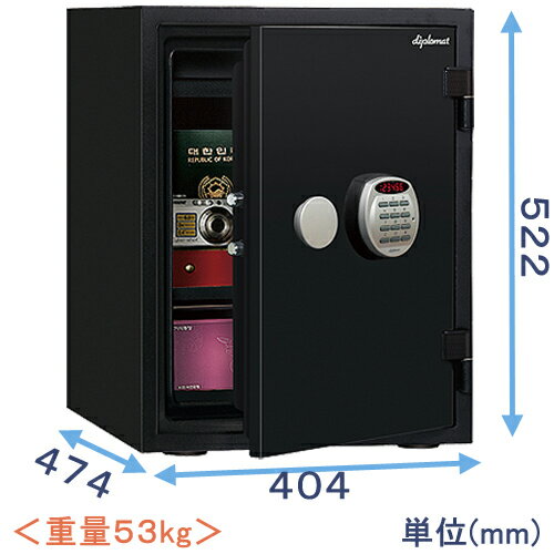 【金庫診断士のいる専門店】A530R3WR 