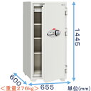 テンキーによる暗証番号と鍵で、扉を開閉するタイプの耐火金庫です。 ■基本仕様 ■型式：テンキー式耐火金庫（N130EKR3） ■外寸：幅655×奥行き600×高さ1445mm ■内寸：幅475×奥行き350×高さ1205mm ■質量：276kg ■内容量：200L ■付属品：鍵付ドロア（内寸幅439×奥行き320×高さ60mm）、棚板3枚 ■鍵本数：2本（山型ピンシリンダータイプ）、ドロア用2本 ■性能：一般紙用2時間耐火試験合格、衝撃落下テスト合格、急加熱・爆発テスト合格 ■性能（メーカー社内試験）：1時間のデジタルメディア耐火性能※CD(紙パック＆プラスチックパック入り)・DVD(紙パック＆プラスチックパック入り)・USBメモリー・メモリーステック ■開錠方法：暗証番号＋鍵（鍵を開錠しておけば、暗証番号のみで開錠できます） ■設定可能な暗証番号桁数：4桁〜16桁 扉は閉めた時点でロックがかかりますので、扉を開ける場合は毎回暗証番号を入力する必要があります。 どちらかといえば、個人での使用や、法人でも特定の方しか使用されないお客様向けの仕様となっております。 &nbsp;代金引換不可&nbsp; ※耐火金庫はメーカー直送の為、「代金引換」が出来ません。 →&nbsp;『商品のお届け方法について』 ※この商品は、【送料・搬入設置費】の見積りが必要です。 メーカー希望小売価格はメーカーカタログに基づいて掲載しています　●　関連商品 もう少し大きいタイプ 品質重視【日本製】 耐火＋こじ開けられにくい【強化型】 N200EKR3 KC53-2E KCJ53-2ER 商品の特徴 テンキーによる暗証番号と鍵で、扉を開閉するタイプの耐火金庫です。 入力数字の液晶表示とメロディ音機能付きです。（設定により非表示・消音が可能） 5回の間違い入力で自動ロックする機能付きです。 スクランブル機能について 暗証番号を入力し開けようとする際に、暗証番号の前後に任意の数字の打ち込みが可能です。 例えば、暗証番号が「1234」だとすると、「8493212345721」と入力しても、「8493212345721」の暗証番号一致により開けることができます。 メリットとしては、近くに暗証番号を見られたくない人がいた場合、暗証番号の特定を防ぐ効果があります。 デュアルコントロールシステムについて 2番目の暗証番号を設定することによって、2つの暗証番号の組み合わせによって、ロックが解除できるシステムです。 「二人の担当者が揃わないと開けることができない金庫」にされたい場合に、有効的です。 ※この商品は、火災から収納物を守る目的で作られた「耐火金庫」です。 【 工具等の破壊に対しては強くありません 】 扉のこじ開けや破壊から収納物を守る「防盗性能」も重視される場合はこちら。 　＞＞テンキー式強化型耐火金庫　金庫診断士推奨品 型式 テンキー式耐火金庫（N130EKR3） 外寸 幅655×奥行き600×高さ1445mm 内寸 幅475×奥行き350×高さ1205mm 質量 276kg 内容量 200L 性能 一般紙用2時間耐火試験合格（SP規格※スウェーデン国立研究所規格）（2時間加熱した時点で、庫内温度150℃以下で中に入れた新聞紙が判読可能） KS衝撃落下テスト合格（KS規格※韓国国家規格）（急加熱し9.1mの高さから落下させても、金庫の破裂が起こらず施錠できている） KS急加熱・爆発テスト合格（KS規格※韓国国家規格）（1090℃の炉内で30分間急加熱しても、爆発・破裂しないタフな作りです） アラーム付（金庫の移動や衝撃、無理な開扉操作により警報音が鳴ります） 性能（メーカー社内試験） SP規格耐火1時間試験に基づき、CD(紙パック＆プラスチックパック入り)・DVD(紙パック＆プラスチックパック入り)・USBメモリー・メモリーステックへの耐火性能を検証認証済み 開錠方法 暗証番号＋鍵（鍵を開錠しておけば、暗証番号のみで開錠できます） 設定可能な暗証番号桁数 4桁〜16桁 付属品 鍵付ドロア（内寸幅439×奥行き320×高さ60mm）、棚板3枚取扱説明書・保証書 鍵本数 2本（山型ピンシリンダータイプ）、ドロア用2本 保証期間 18ヶ月 製造国 韓国 メーカー ディプロマット・ジャパン株式会社 ◇商品画像には、防犯上の観点から、カンヌキの本数と場所は表示しておりません。 ◇金庫内部の収納物はイメージ図のため、付属しておりません。 ◇耐火材特性により質量・内外寸法に若干の違いが生じる場合がありますが、性能に違いはありません。 ◇サイズは最も出っ張った部分を含めた最大寸法です。 ◇性能向上の為、通知なく仕様を変更することがあります。 ◇色については画像解像度の特性上、実際の商品とは多少異なる場合があります。 Diplomat Safe 社は韓国プサンの本社工場より、小型から大型まで多種多用途の金庫製品を欧米を中心に世界80数カ国以上へ輸出し、世界有数の金庫メーカーとして高い評価を受けています。 独自の断熱材「STYRONITEF」による高い耐火性能は、SP（スウェーデン）、UL（米国）、KS（韓国）、GOST（ロシア）といった世界の耐火試験に合格しております。 また、韓国の高いデジタル技術を駆使した独自のデジタル・ロックは欧州への輸出には不可欠のCEマークを取得しています。 また製品はISO9001に則った厳しい品質管理の下に製造されており、不良品発生率0.1％以下という驚異的な数字を誇っています。