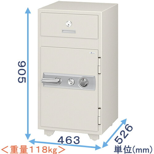 楽天市場】金庫 35×37×50cmの通販 楽天市場】金庫 35×37×50cmの通販