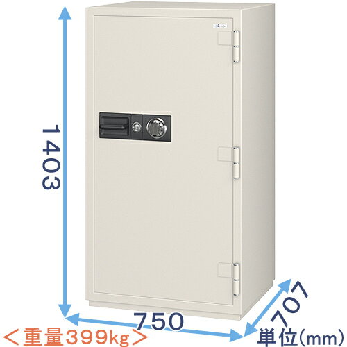 【金庫診断士のいる専門店】CSG-94 ダイヤル式 強化型耐火金庫【破壊・こじ開けに強い!防犯金庫】盗難防止に固定もできる 大型金庫 業務用 【金庫診断士のいる専門店】CSG-94 ダイヤル式 強化型耐火金庫【破壊・こじ開けに強い!防犯金庫】盗難防止に固定もできる 大型金庫 業務用