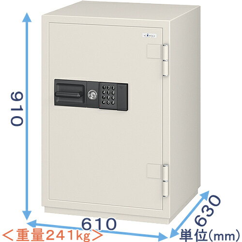 【金庫診断士のいる専門店】CSG-91EVR 履歴テンキー式 強化型耐火金庫【破壊・こじ開けに強い!防犯金庫】盗難防止に固定もできる 大型金庫 業務用 【金庫診断士のいる専門店】CSG-91EVR 履歴テンキー式 強化型耐火金庫【破壊・こじ開けに強い!防犯金庫】盗難防止に固定もできる 大型金庫 業務用