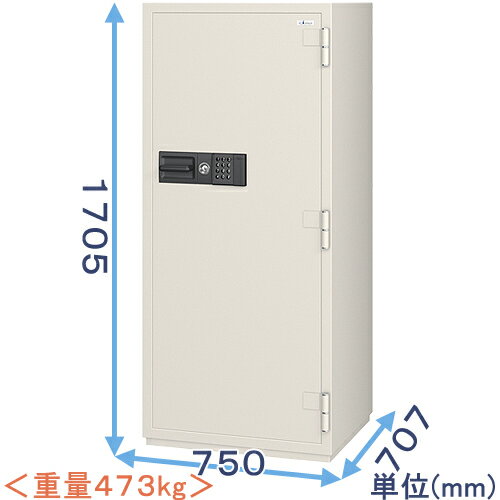 【金庫診断士のいる専門店】CSG-95ER 履歴テンキー式 強化型耐火金庫【破壊・こじ開けに強い！防犯金庫】盗難防止に固定もできる 大型金庫 業務用