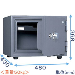 https://thumbnail.image.rakuten.co.jp/@0_mall/auc-himejiya/cabinet/safe/king/family-dial/ks-20sd_r.jpg