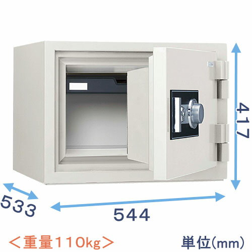 【金庫診断士のいる専門店】STJ-20SD ダイヤル式 強化型耐火金庫 日本製【破壊・こじ開けに強い！防犯対策】盗難防止…