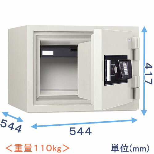 【金庫診断士のいる専門店】STJ-20RFE ICカードロック式 強化型耐火金庫 日本製【破壊・こじ開けに強い！防犯対策】…