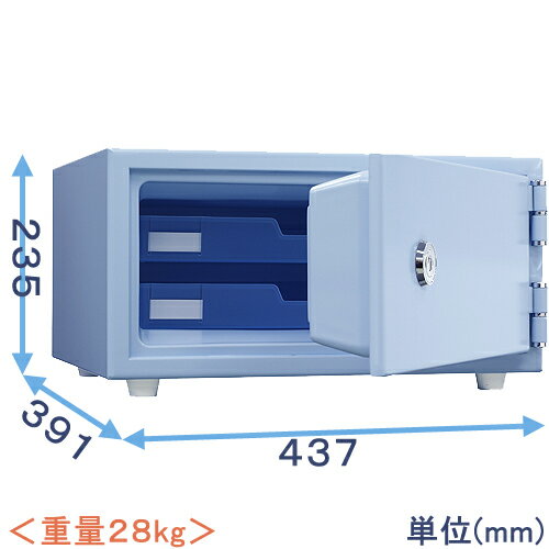 贈答用にもピッタリなおしゃれな空色です。 鍵1本で開けることができる、1キー式耐火金庫です。 小さい金庫ですが、1時間の耐火性能を持っております。 A4サイズの用紙が入るトレーが2段付属しています。 メーカー工場が国内のみの「国内生産品」となっております。 ■基本仕様 ■型式：1キー式耐火金庫（CPS-30K） ■外寸：幅437×奥行き391×高さ235mm ■内寸：幅343×奥行き256×高さ127mm ■重量：28kg ■内容量：11L ■付属品：トレー2枚（幅333×奥行き228×高さ42mm） ■鍵本数：2本（リバーシブル錠） ■色：スカイブルー ■性能：一般紙用1時間耐火試験合格 ■開錠方法：鍵のみ &nbsp;代金引換不可&nbsp; ※耐火金庫はメーカー直送の為、「代金引換」が出来ません。 →&nbsp;『商品のお届け方法について』 メーカー希望小売価格はメーカーカタログに基づいて掲載しています ※在庫少　●　関連商品 同サイズの ブラック 同サイズのテンキー式 近いサイズで軽量 22kg 大きなトレーが魅力 CPS-30K-MB CPS-30T-B CPS-A4 KU-10K 商品の特徴 鍵1本で開けられる、1キー式の耐火金庫。 シンプルな開錠方法が魅力です。 鍵は複製が困難なリバーシブルキーを採用しており、裏表を気にすることなくご使用いただけます。 また、A4用紙が入るトレーが2段付いております。 ※この商品は、火災から収納物を守る目的で作られた「耐火金庫」です。 【 工具等の破壊に対しては強くありません 】 扉のこじ開けや破壊から収納物を守る「防盗性能」も重視される場合はこちら。 　＞＞金庫診断士が選び抜いた至高の逸品　家庭用（小型） 型式 1キー式耐火金庫（CPS-30K） 外寸 幅437×奥行き391×高さ235mm 内寸 幅343×奥行き256×高さ127mm 重量 28kg 内容量 11L 付属品 トレー2枚（幅333×奥行き228×高さ42mm） 鍵本数 2本（リバーシブル錠） 色 スカイブルー 性能 一般紙用1時間耐火試験合格（1時間で927℃まで加熱し、庫内温度177℃以下で中に入れた新聞紙が判読可能） 開錠方法 鍵のみ 製造国 日本 メーカー 日本アイ・エス・ケイ株式会社 ◇商品画像には、防犯上の観点から、カンヌキの本数と場所は表示しておりません。 ◇耐火材特性により質量・内外寸法に若干の違いが生じる場合がありますが、性能に違いはありません。 ◇サイズは最も出っ張った部分を含めた最大寸法です。 ◇性能向上の為、通知なく仕様を変更することがあります。 ◇色については画像解像度の特性上、実際の商品とは多少異なる場合があります。