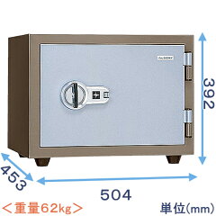 https://thumbnail.image.rakuten.co.jp/@0_mall/auc-himejiya/cabinet/safe/king/family-mgl/kmx-20ma_r.jpg