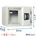 【金庫診断士のいる専門店】STJ-20E テンキー式 強化型耐火金庫 日本製【破壊・こじ開けに強い!防犯対策】盗難防止に固定もできる 家庭用金庫