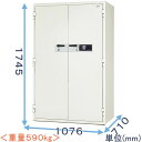 【金庫診断士のいる専門店】KCJ35-2ER 履歴テンキー式 強化型耐火金庫 日本製【破壊・こじ開けに強い!防犯金庫】盗難防止に固定もできる 大型金庫 業務用(3)
