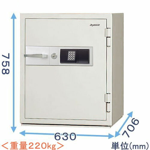 【金庫診断士のいる専門店】KCJ51-2ER 履歴テンキー式 強化型耐火金庫 日本製【破壊・こじ開けに強い!防犯金庫】盗難防止に固定もできる 大型金庫 業務用 【金庫診断士のいる専門店】KCJ51-2ER 履歴テンキー式 強化型耐火金庫 日本製【破壊・こじ開けに強い!防犯金庫】盗難防止に固定もできる 大型金庫 業務用