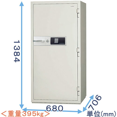 【金庫診断士のいる専門店】KCJ53-2ER 履歴テンキー式 強化型耐火金庫 日本製【破壊・こじ開けに強い！防犯金庫】盗難防止に固定もできる 大型金庫 業務用