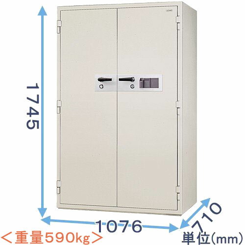 【金庫診断士のいる専門店】KCJ35-2FPE 指紋認証式 強化型耐火金庫 日本製【破壊・こじ開けに強い！防..