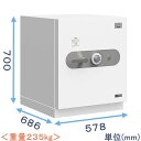 【金庫診断士のいる専門店】FAC-06 ダイヤル式 強化型耐火金庫 日本製【破壊・こじ開けに強い！】大型金庫 業務用