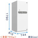 【金庫診断士のいる専門店】FAC-36 ダイヤル式 強化型耐火金庫 日本製【破壊・こじ開けに強い！】大型金庫 業務用