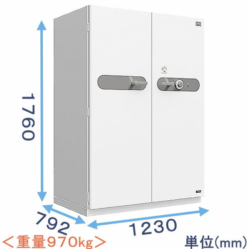 【金庫診断士のいる専門店】FAC-72 ダイヤル式 強化型耐火金庫 日本製【破壊・こじ開けに強い！】大型金庫 業務用