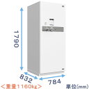 【金庫診断士のいる専門店】GSA-36C 防盗金庫 ICカードロック式 日本製【破壊攻撃から守る!防犯対策】事務所用金庫 盗難防止(3)