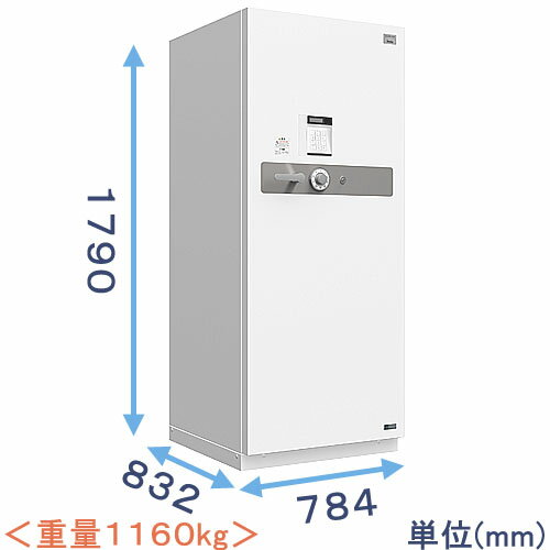 【金庫診断士のいる専門店】GSA-36T 防盗金庫 テンキー式 日本製【破壊攻撃から守る！防犯対策】事務所用金庫 盗難防止